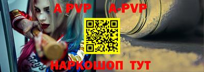 MESCALINE Мариинск