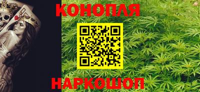 мескалин Малоярославец