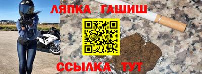 мескалин Малоярославец