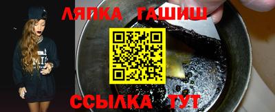 мескалин Малоярославец